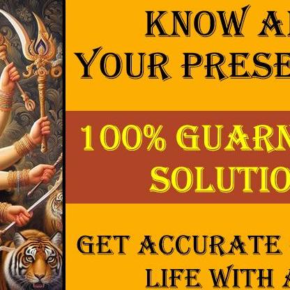 LudhianaAstro LudhianaAstro