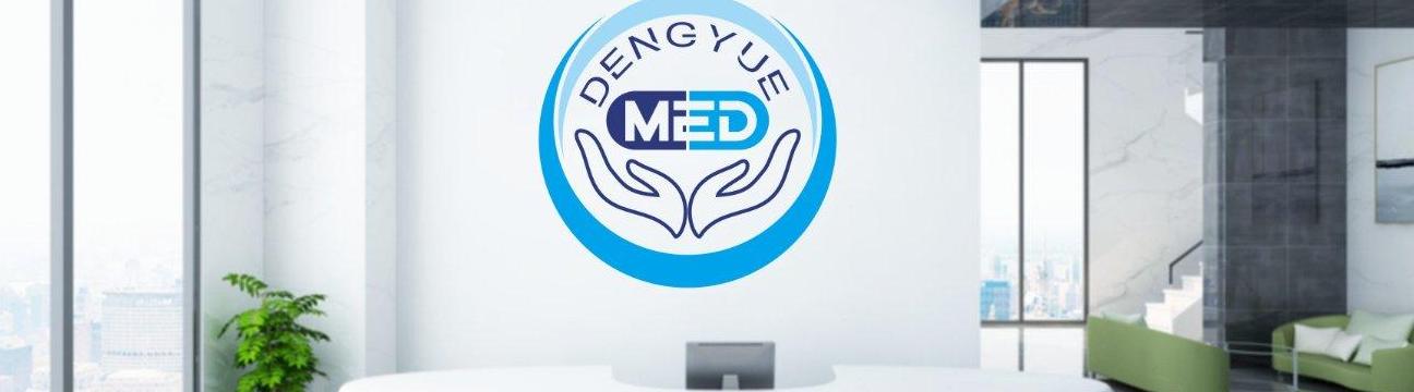 Dengyue Medicine