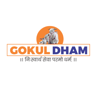 Gokuldham Gau Seva Mahatrith